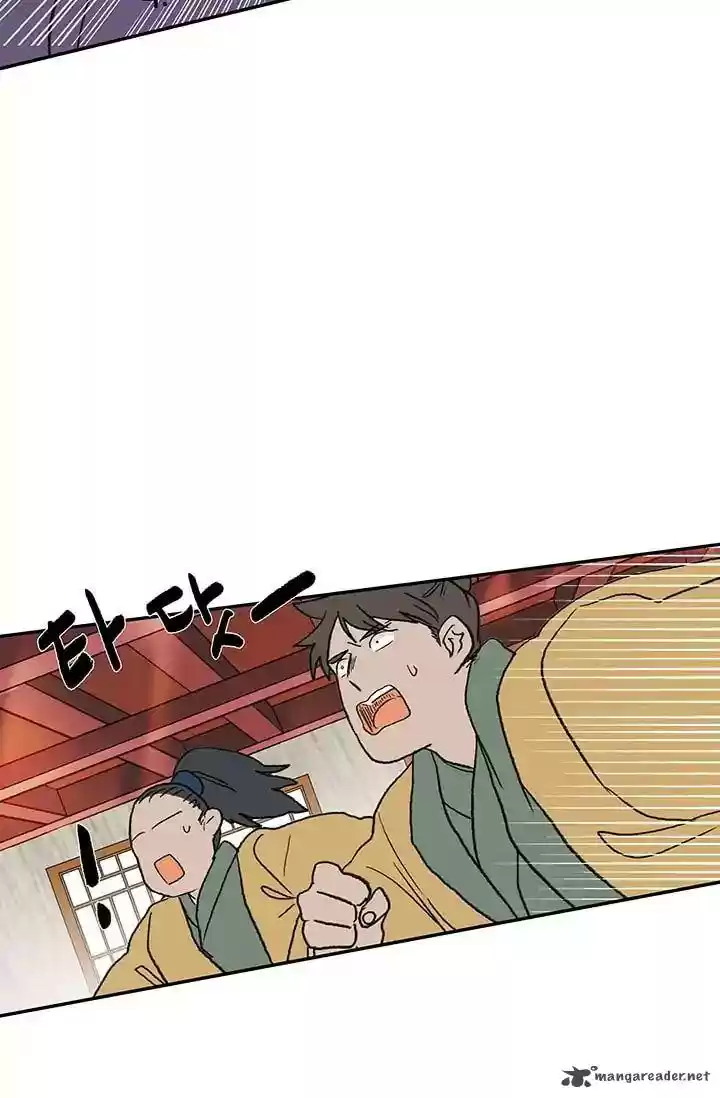 The Scholar's Reincarnation 85