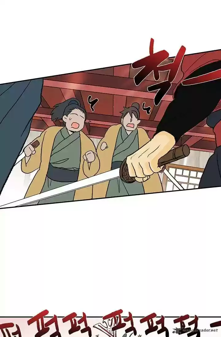 The Scholar's Reincarnation 85