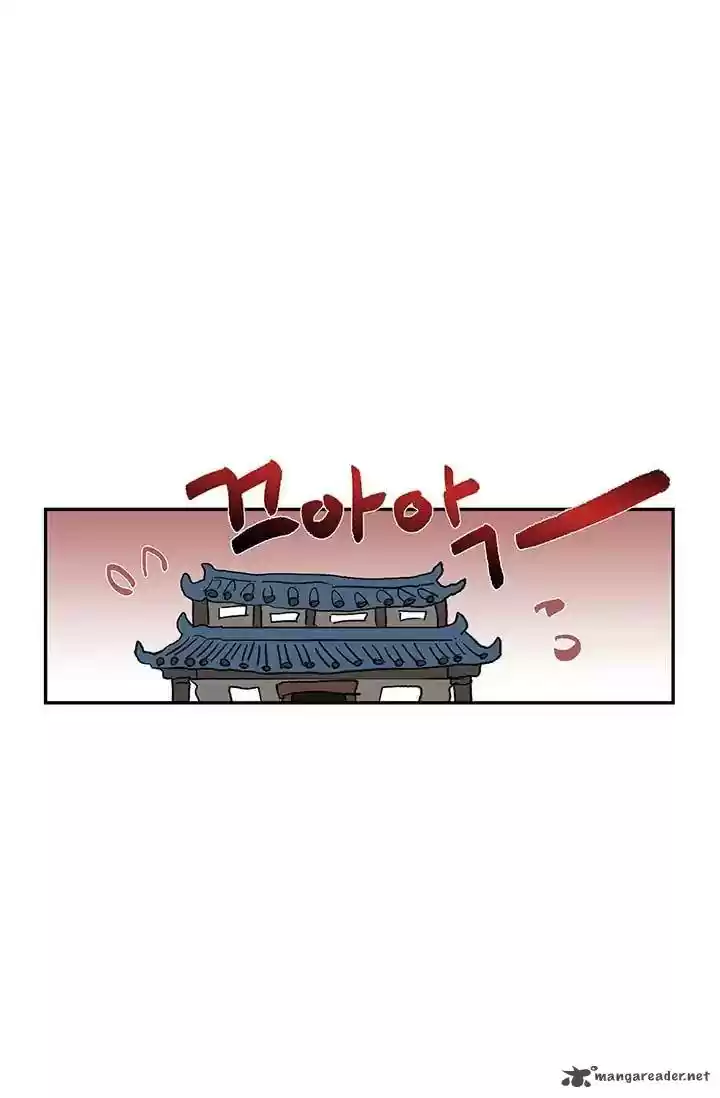 The Scholar's Reincarnation 85