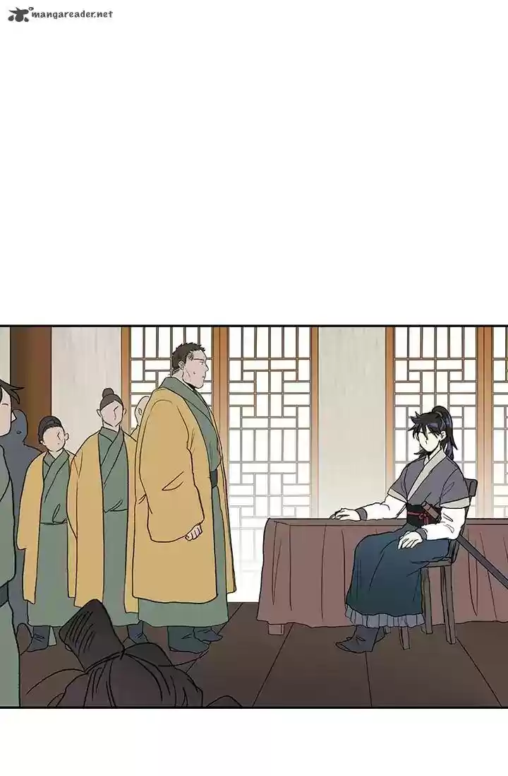 The Scholar's Reincarnation 85