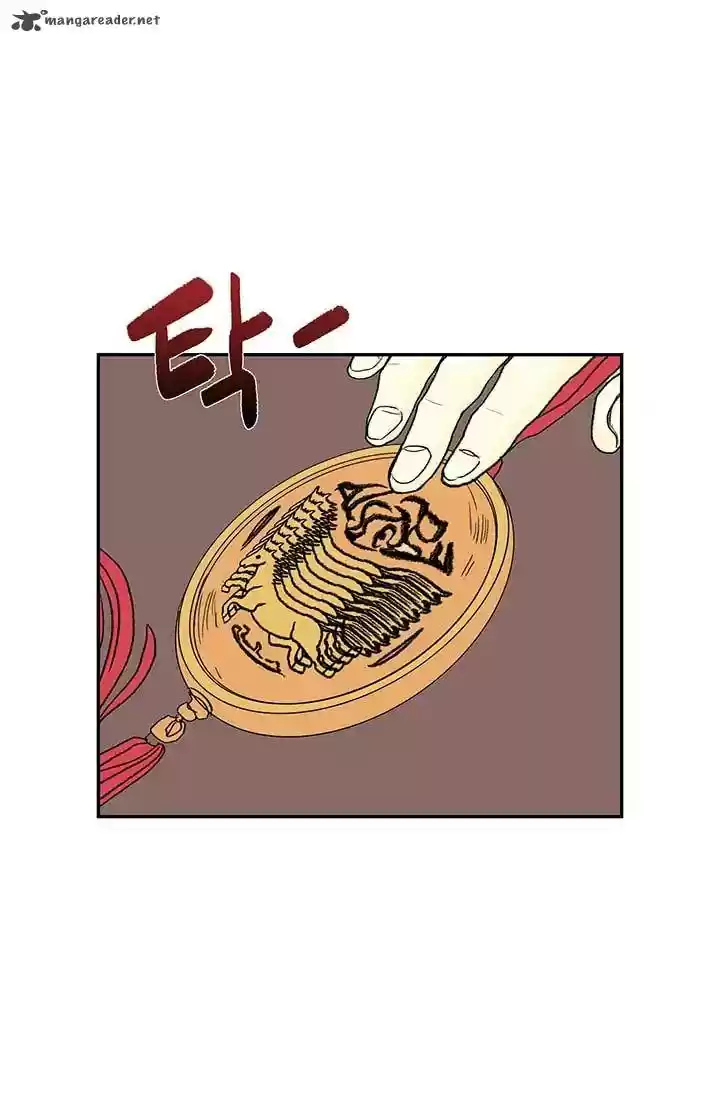 The Scholar's Reincarnation 85