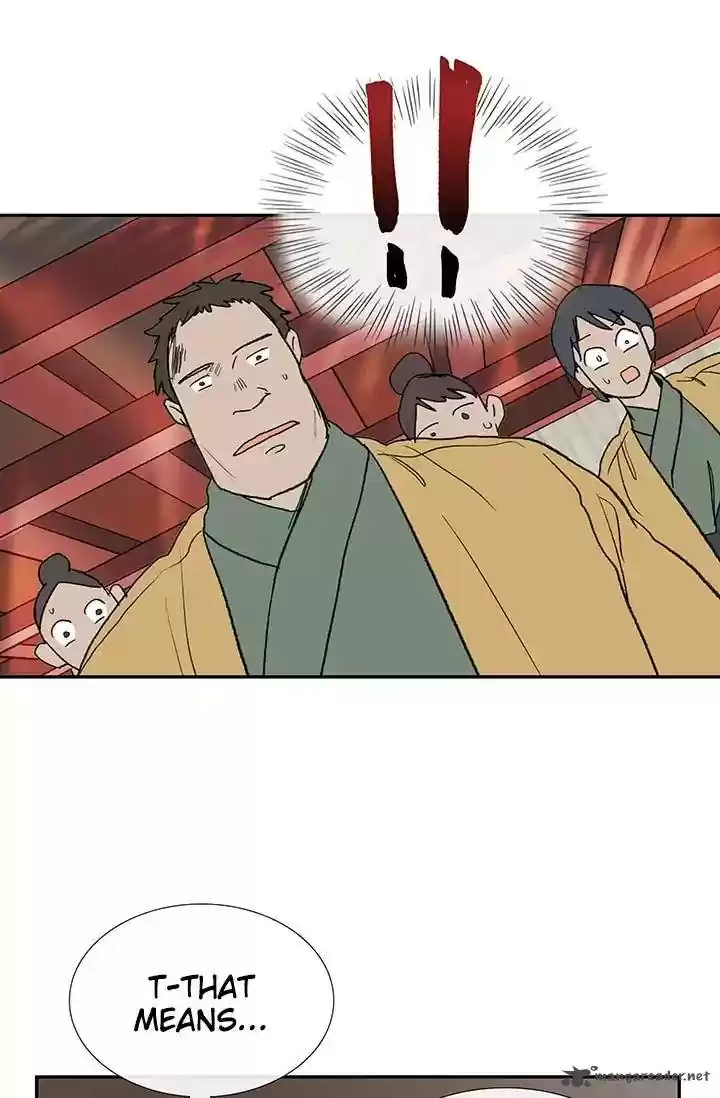 The Scholar's Reincarnation 85