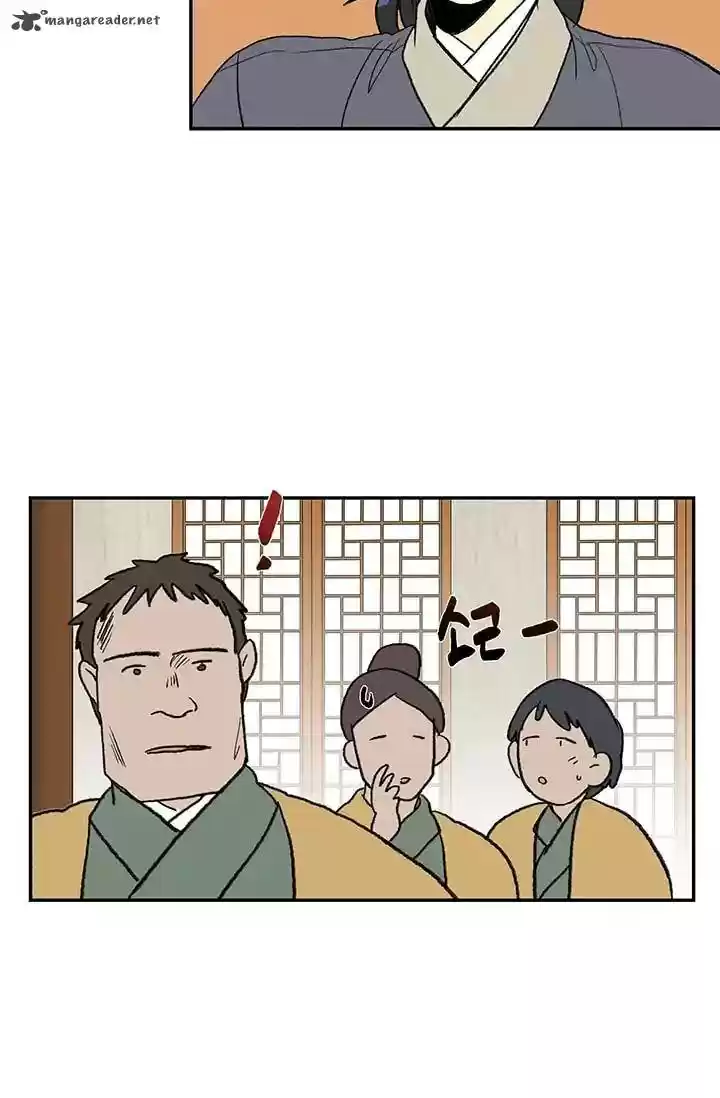 The Scholar's Reincarnation 85