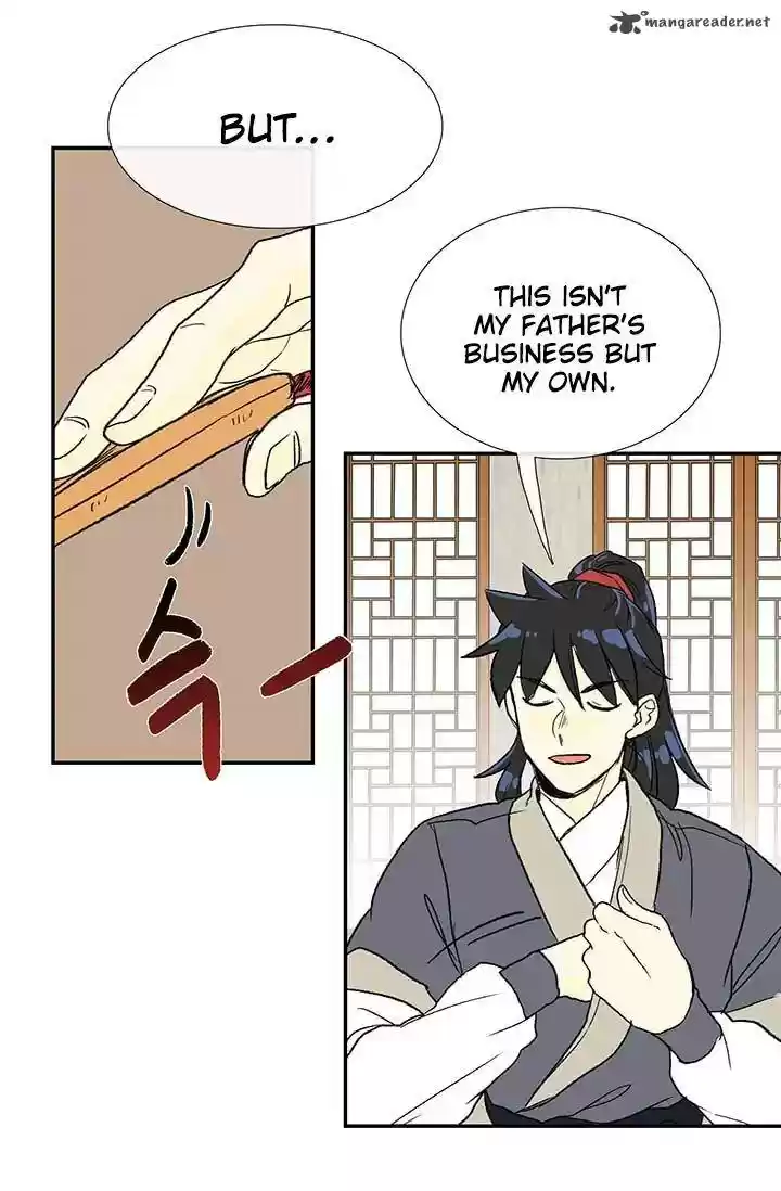 The Scholar's Reincarnation 85