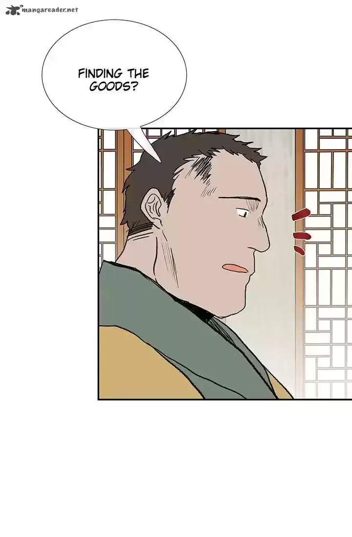 The Scholar's Reincarnation 85