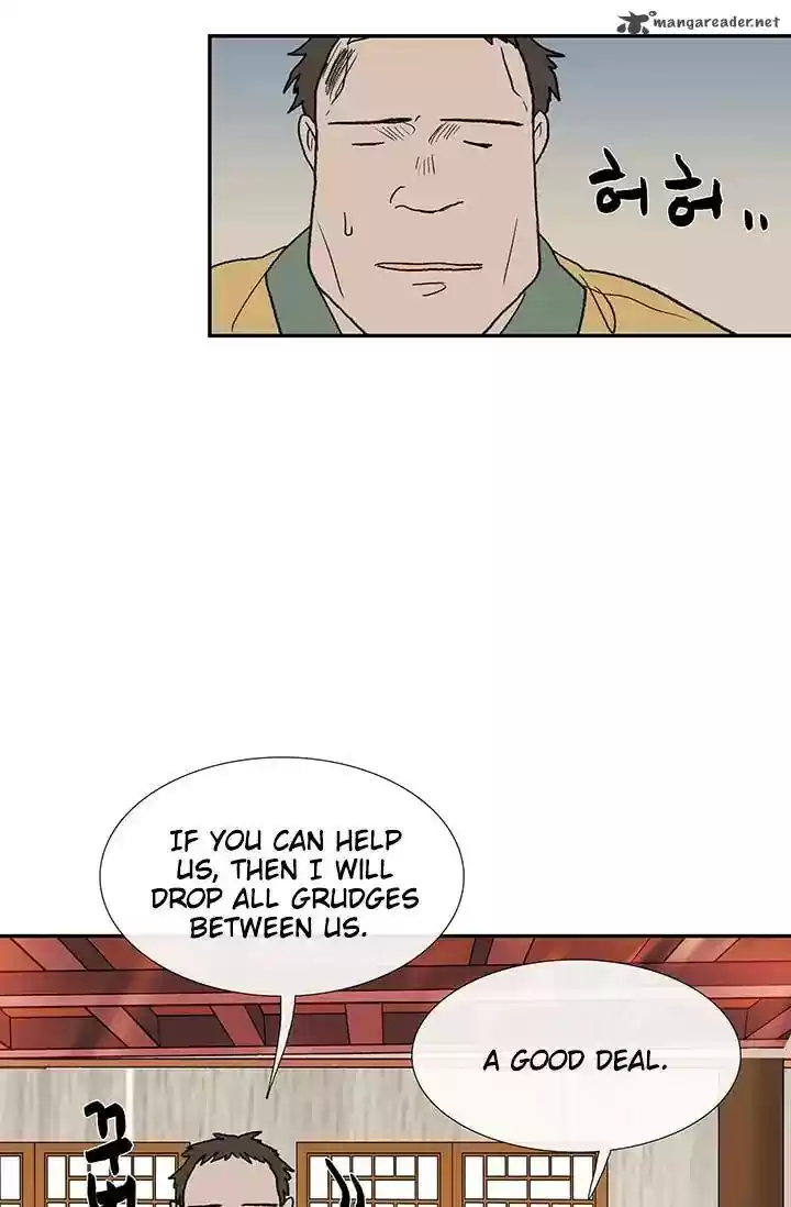 The Scholar's Reincarnation 85