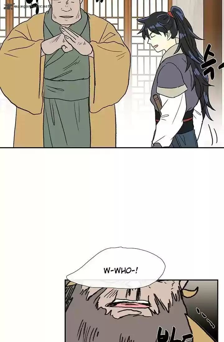 The Scholar's Reincarnation 85