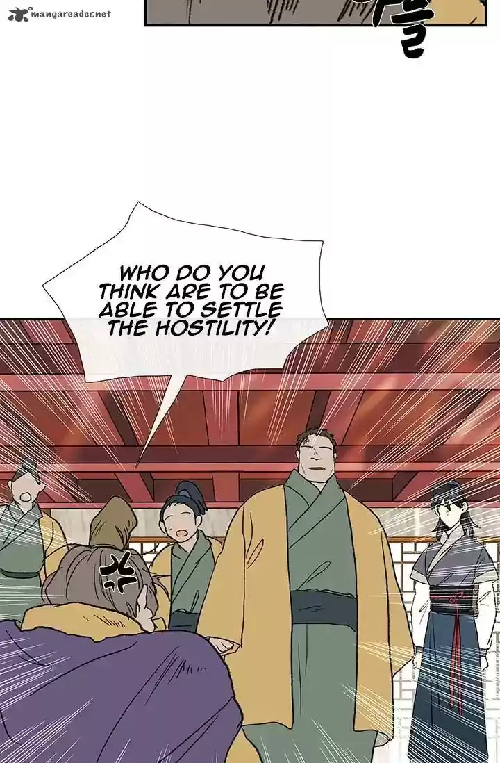 The Scholar's Reincarnation 85