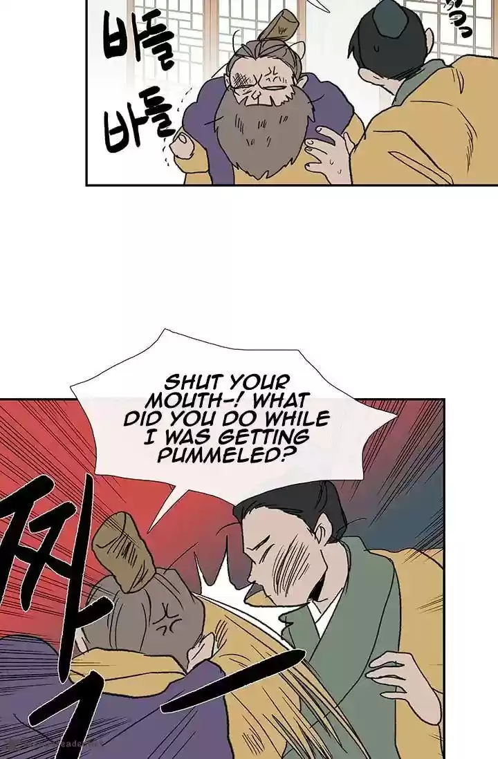 The Scholar's Reincarnation 85