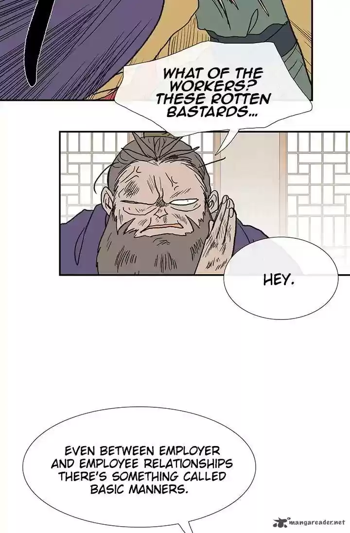 The Scholar's Reincarnation 85