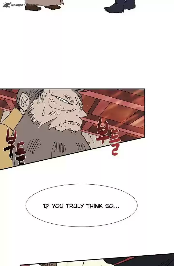 The Scholar's Reincarnation 85