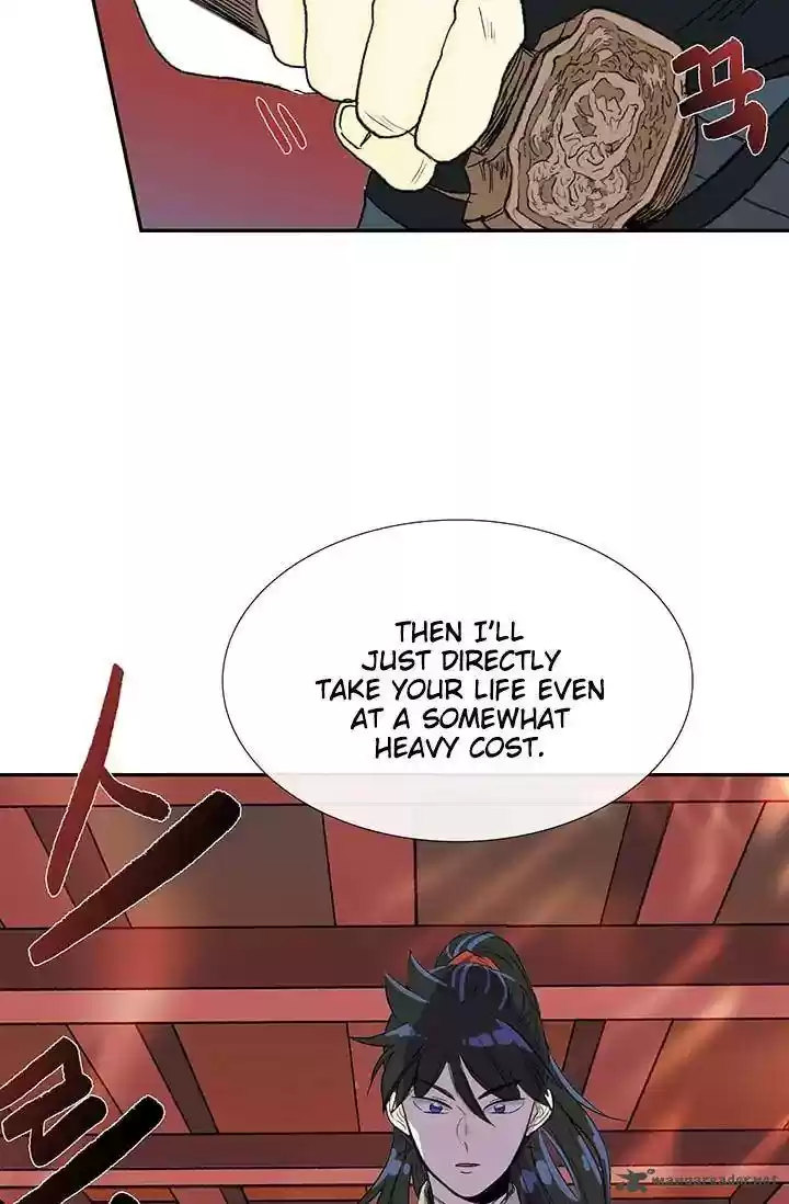 The Scholar's Reincarnation 85