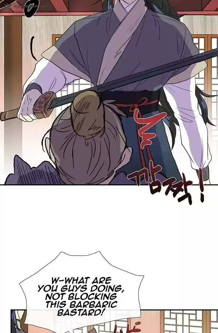 The Scholar's Reincarnation 85