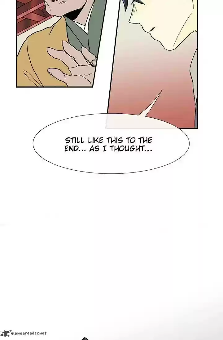 The Scholar's Reincarnation 85