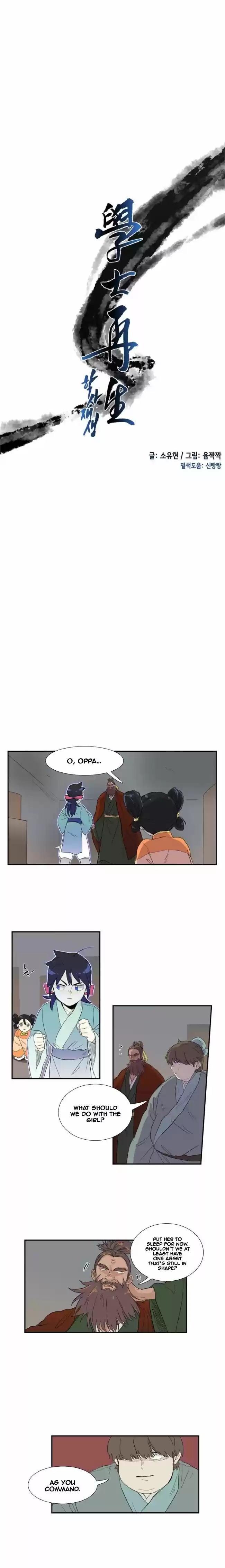 The Scholar's Reincarnation 9