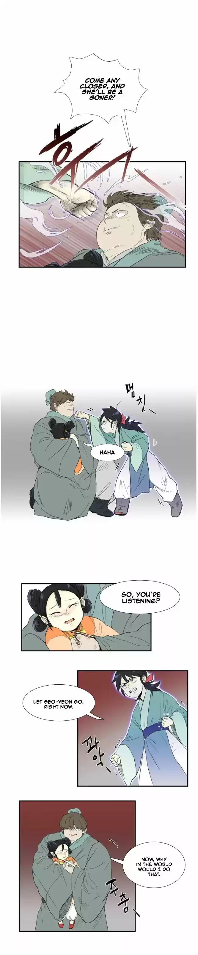 The Scholar's Reincarnation 9