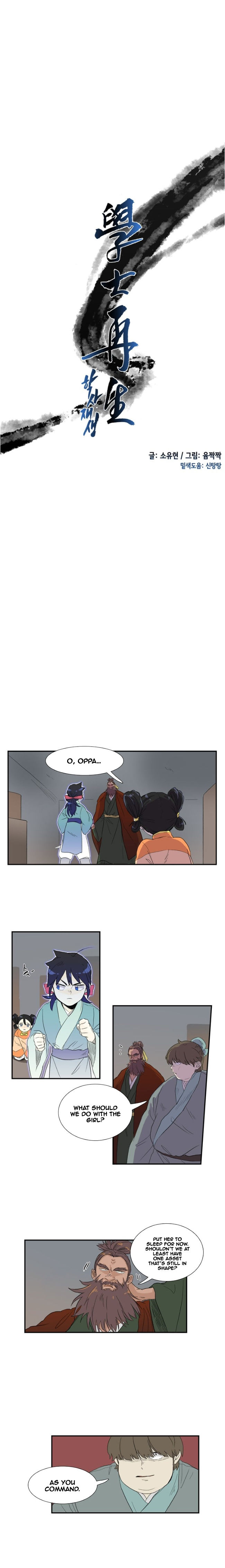 The Scholar's Reincarnation 9