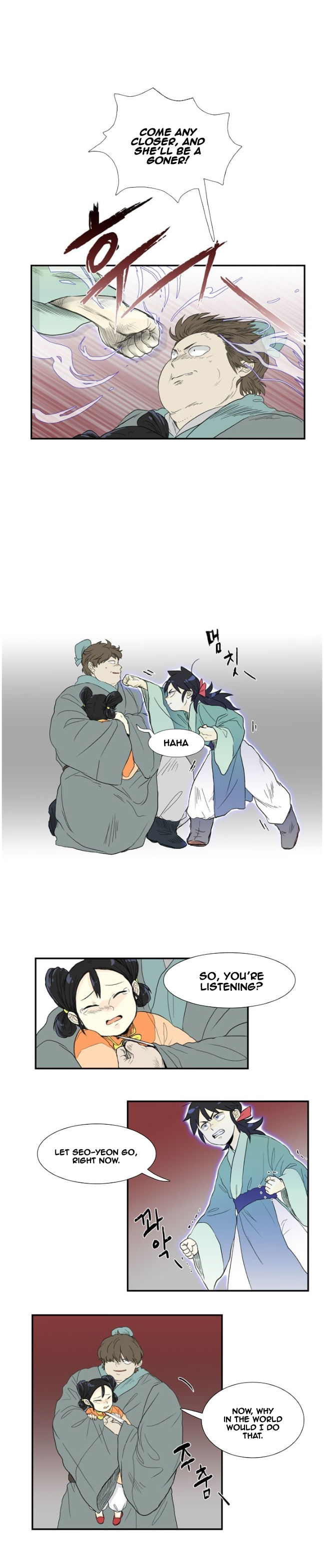 The Scholar's Reincarnation 9