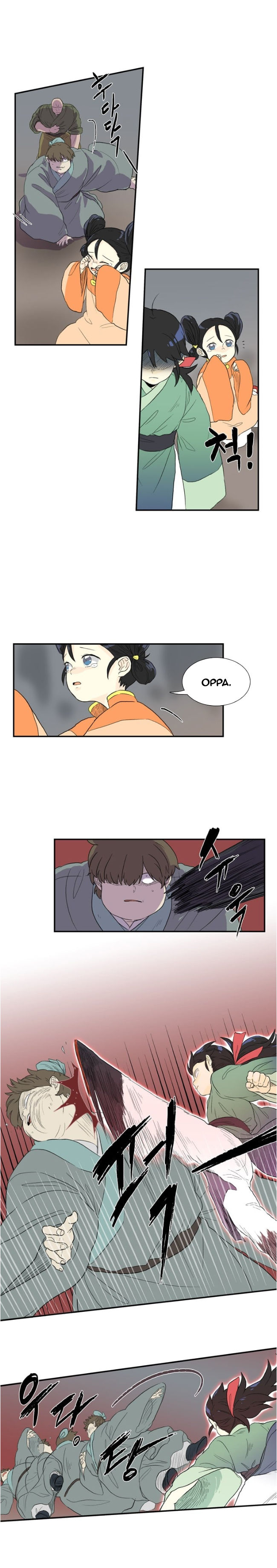 The Scholar's Reincarnation 9