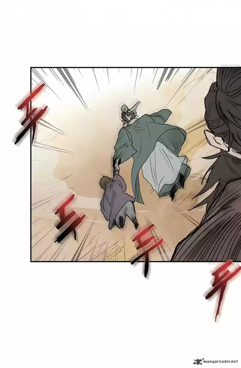 The Scholar's Reincarnation 94