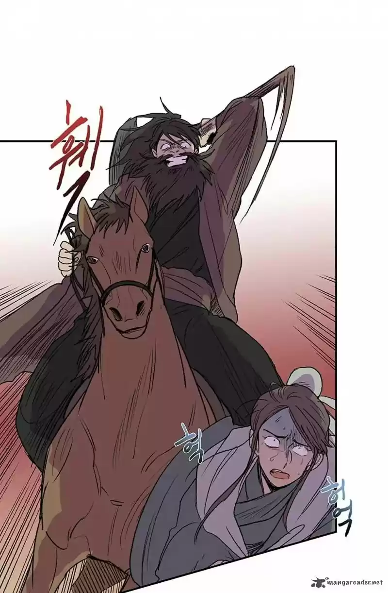 The Scholar's Reincarnation 94