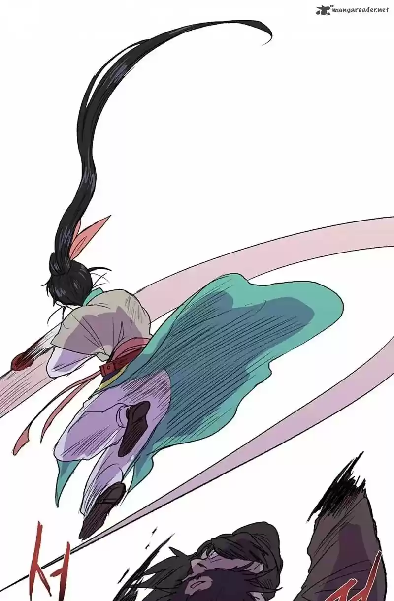 The Scholar's Reincarnation 94