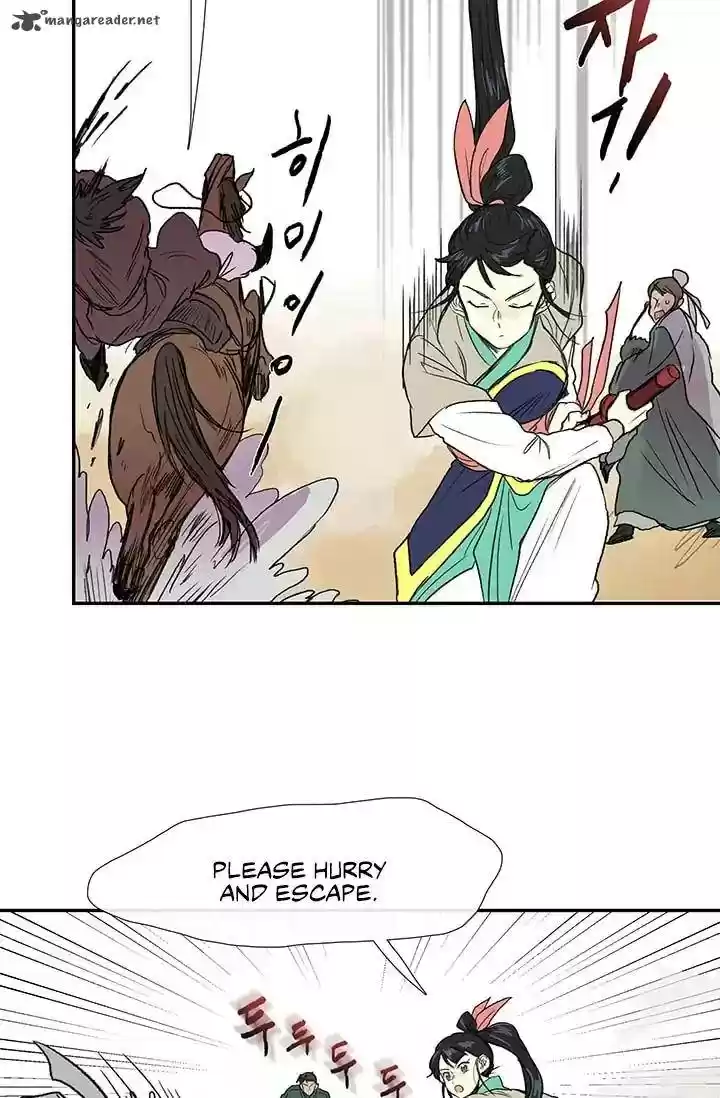 The Scholar's Reincarnation 94