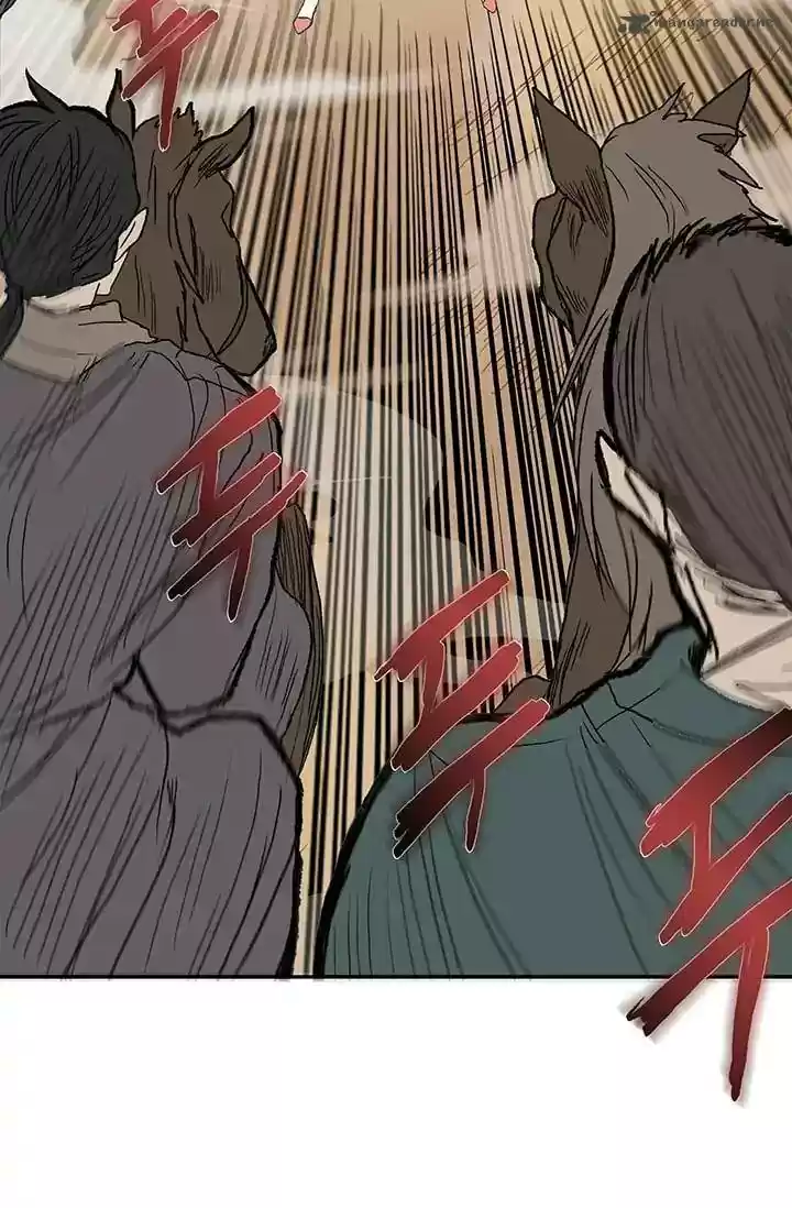 The Scholar's Reincarnation 94