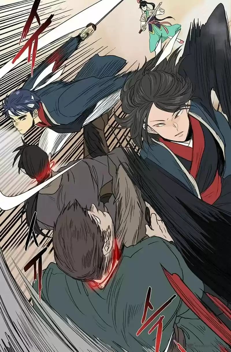 The Scholar's Reincarnation 94