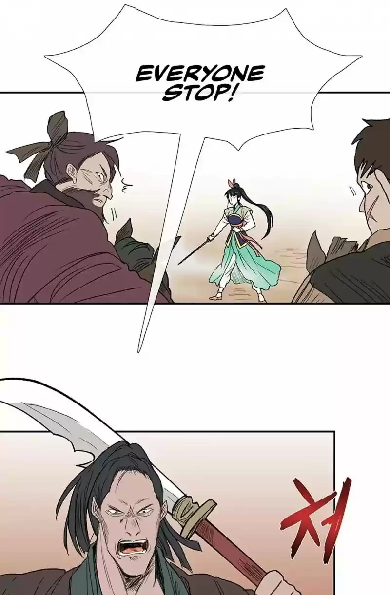 The Scholar's Reincarnation 94