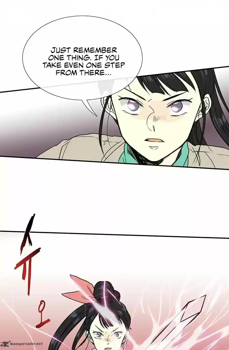 The Scholar's Reincarnation 94