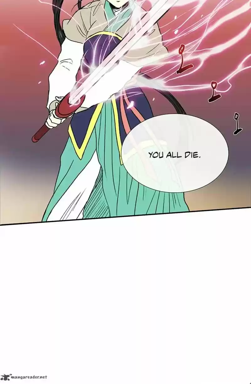 The Scholar's Reincarnation 94