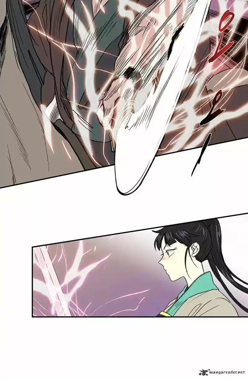 The Scholar's Reincarnation 94