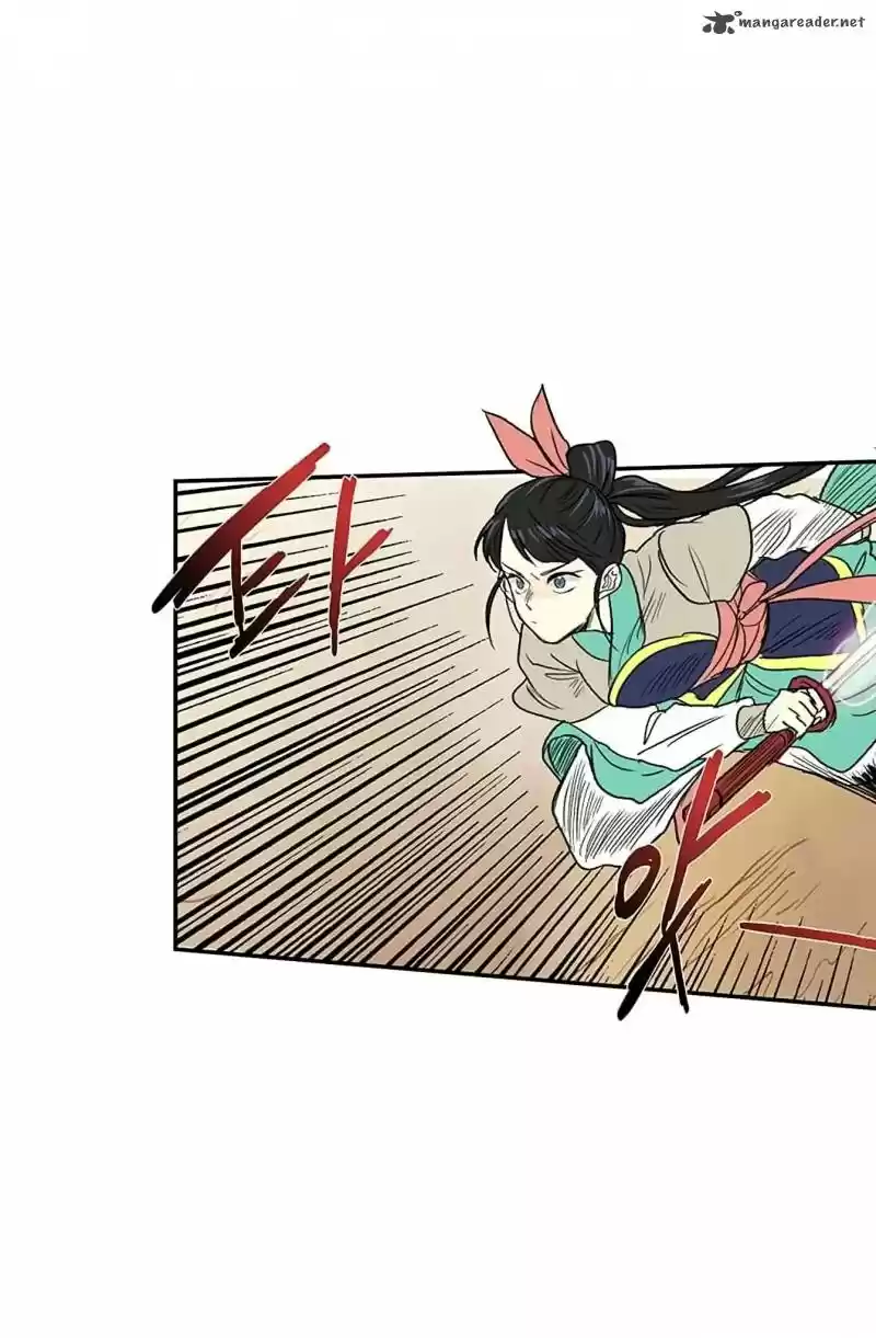 The Scholar's Reincarnation 94