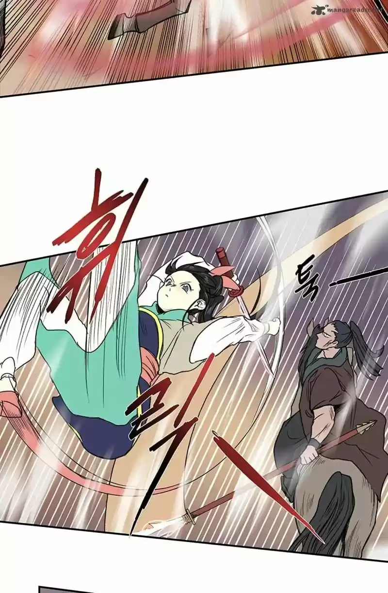 The Scholar's Reincarnation 94