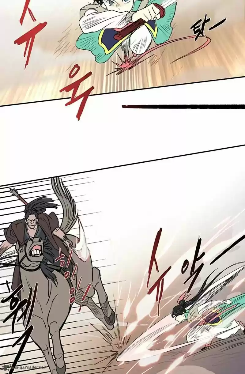 The Scholar's Reincarnation 94