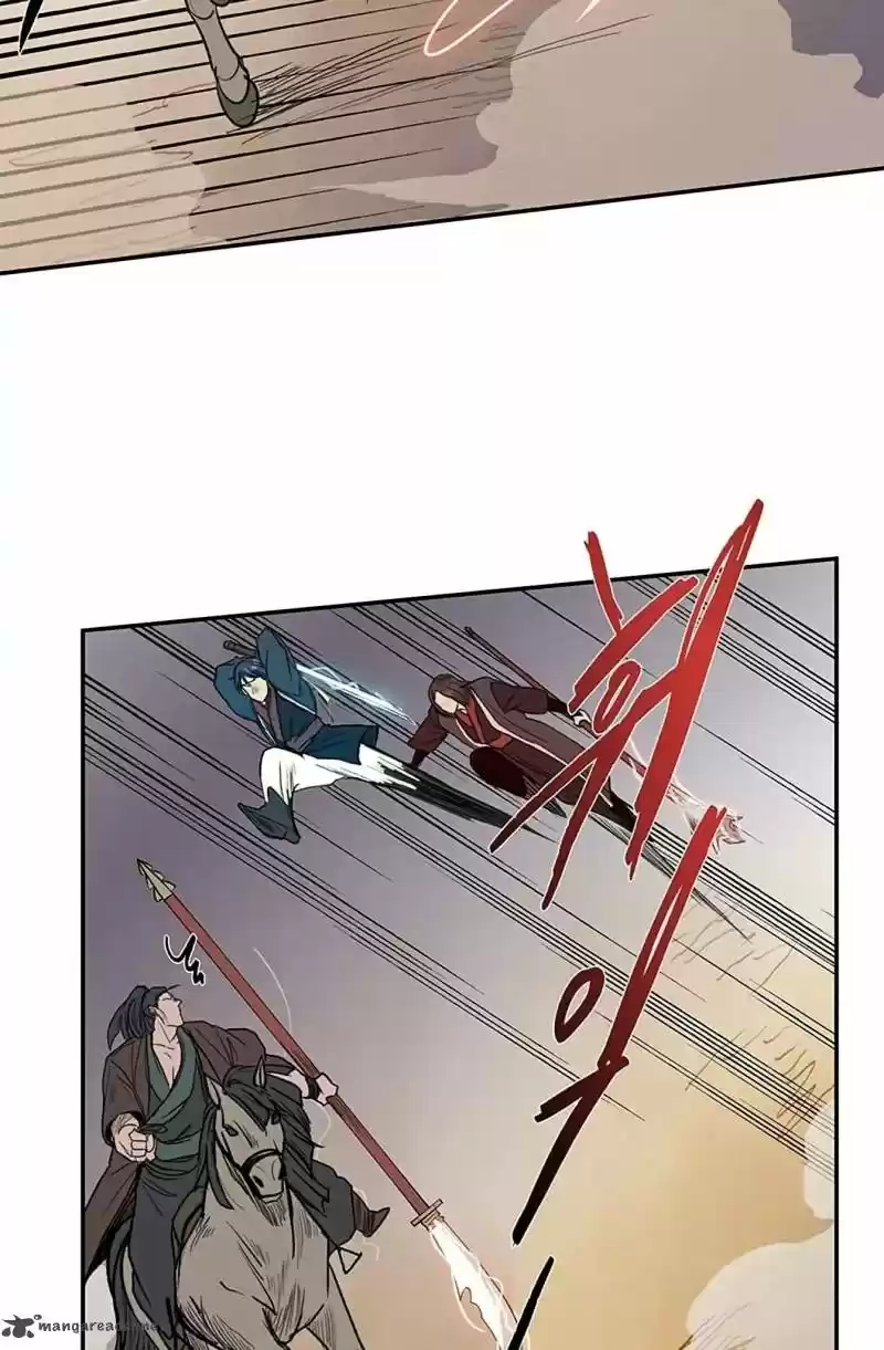 The Scholar's Reincarnation 94