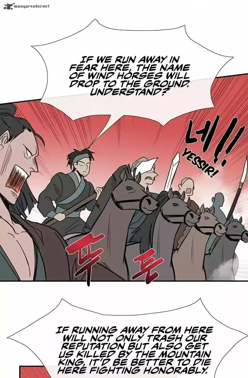 The Scholar's Reincarnation 94