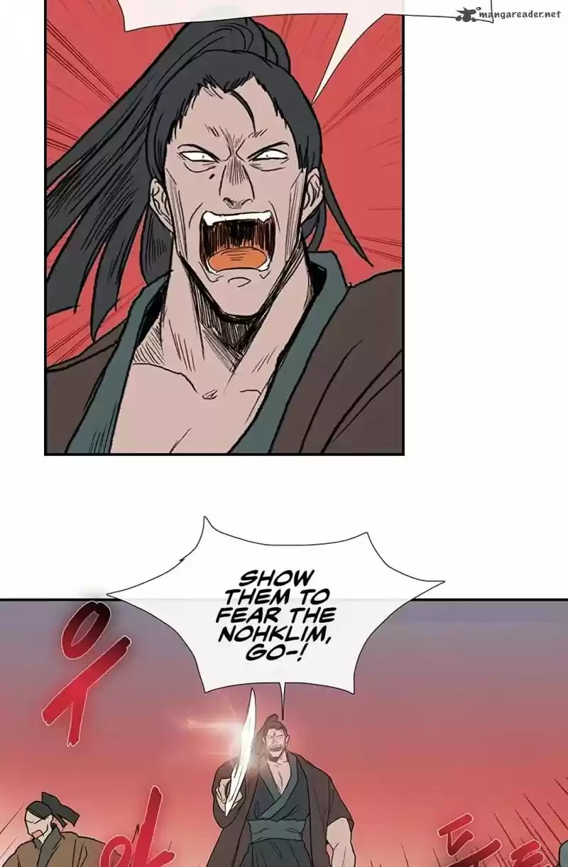 The Scholar's Reincarnation 94