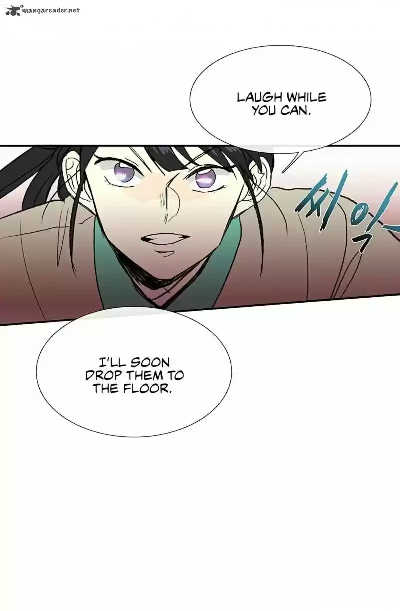 The Scholar's Reincarnation 94