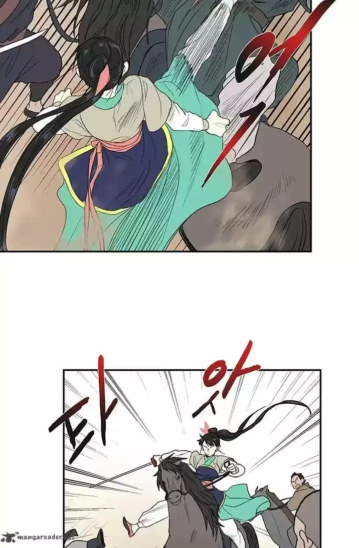 The Scholar's Reincarnation 95