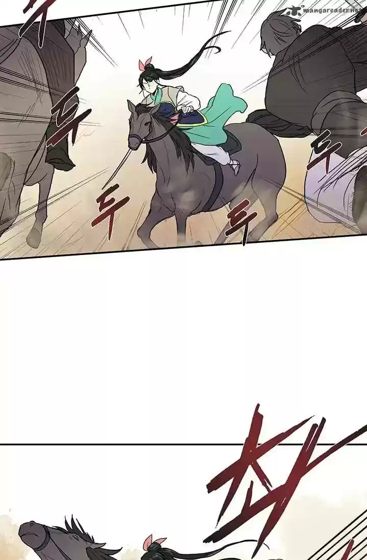 The Scholar's Reincarnation 95