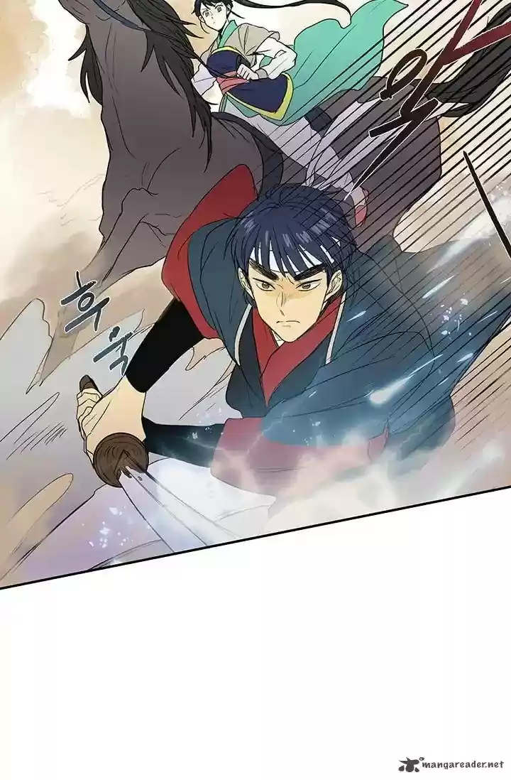 The Scholar's Reincarnation 95