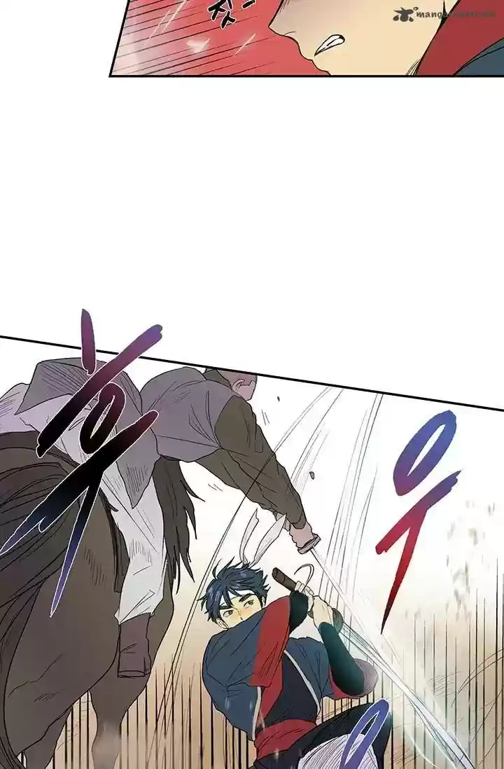 The Scholar's Reincarnation 95