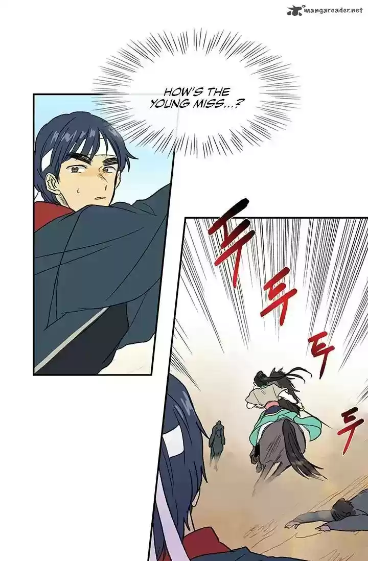 The Scholar's Reincarnation 95