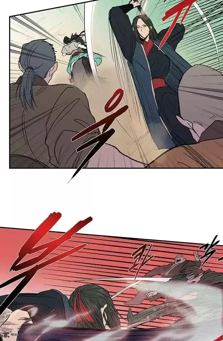 The Scholar's Reincarnation 95