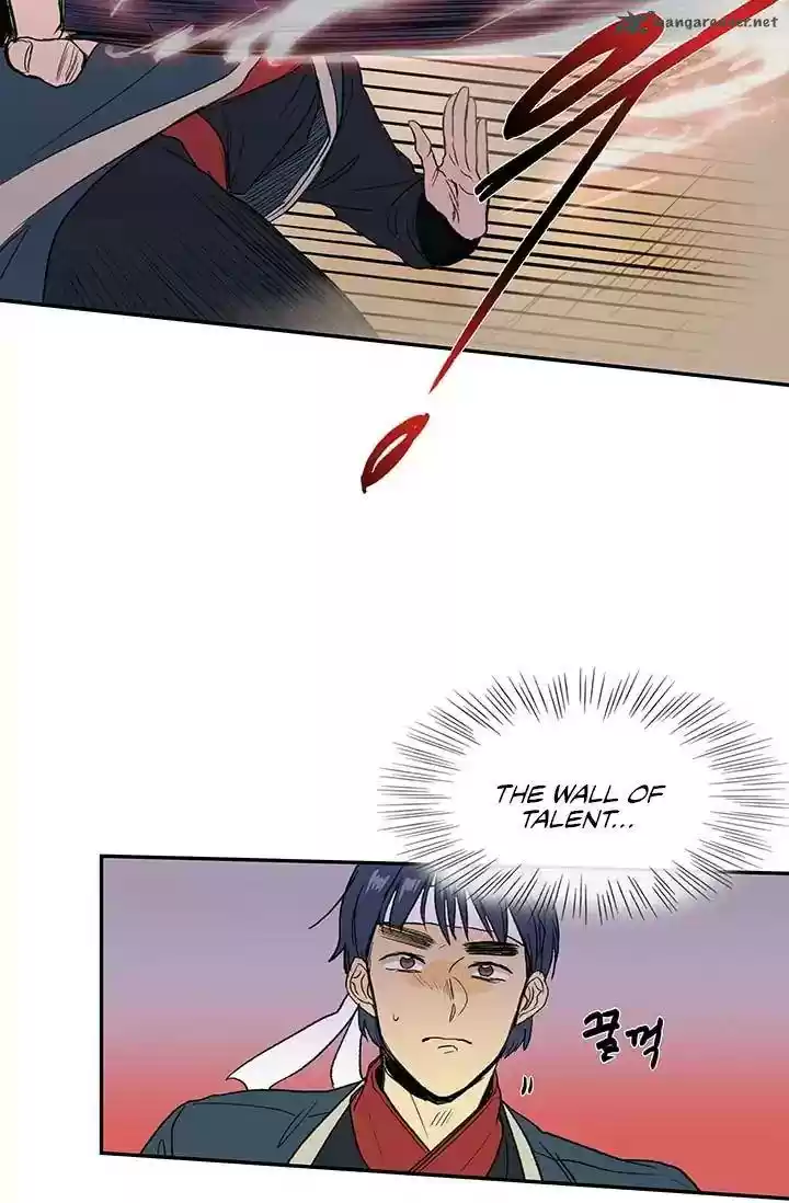 The Scholar's Reincarnation 95