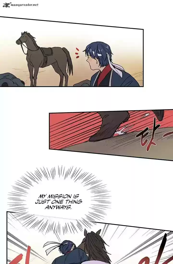 The Scholar's Reincarnation 95