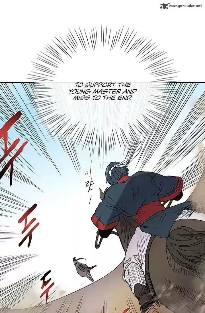 The Scholar's Reincarnation 95