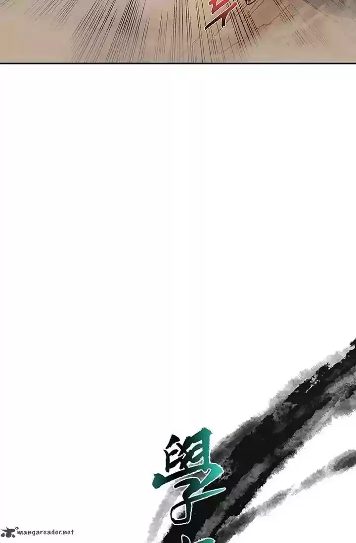 The Scholar's Reincarnation 95